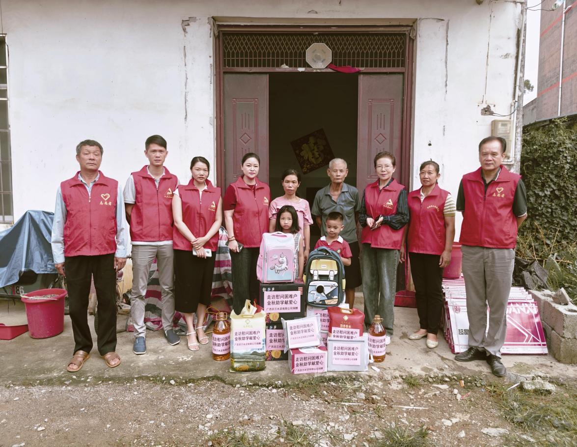 C:/Users/黄彩秋/AppData/Local/Temp/picturecompress_20240822172518/output_1.jpgoutput_1